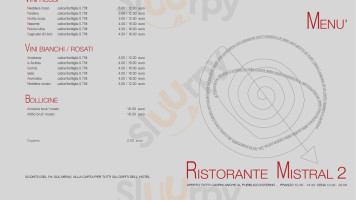 Mistral 2 menu