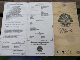 Wood Cafe menu