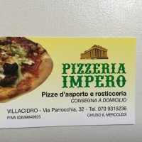 Pizzeria Impero food