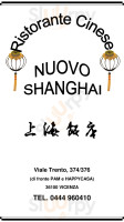 Nuovo Shanghai menu