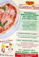 Pizzeria Cuore Di Pizza food