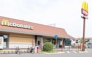 Mc Donald's outside