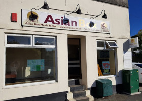 Asian Box outside