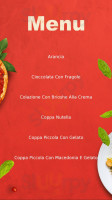 Emandi menu