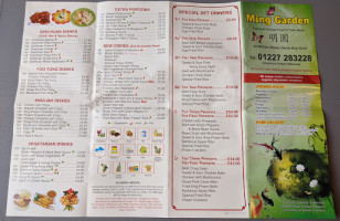 Ming Garden Chinese Takeaway menu