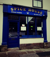 Spice House inside