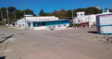 La Vela outside