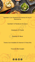 Osteria Regina food