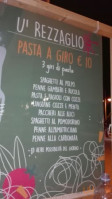 U Rezzaglio Cuopperia Pizzeria menu