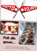 Piatto Volante food