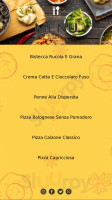 Pizzeria La Spigolatrice food