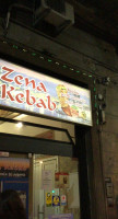 Zena Kebab inside