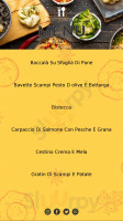 Osteria Le Chiacchiere food