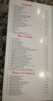 Nuovo Millennio menu