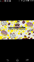 Mammolo Coffee food