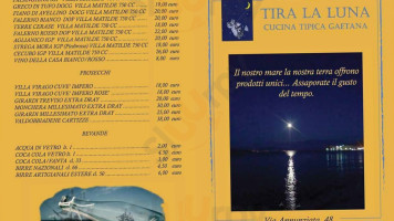 Tira La Luna outside