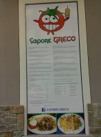 Sapore Greco outside