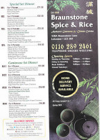 Braunstone Spice Rice food