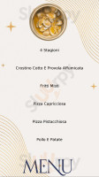 Pizza Village Agora S A S food