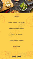 La Rotonda food