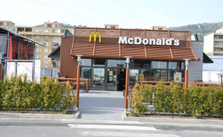 Mcdonald's outside