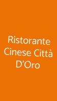 Cinese Città D'oro food