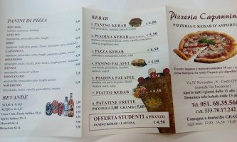 Capannina Pizzeria Kebaberia food