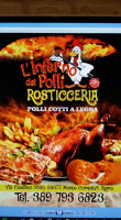 L'inferno Dei Polli food