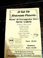 Tak Tik menu