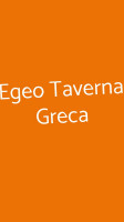 Egeo Taverna Greca food