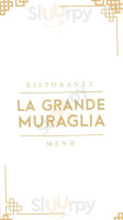 La Grande Muraglia food