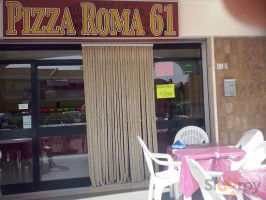 Pizza Roma 61 inside