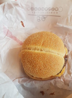 Burger King food