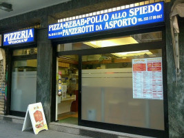 Pizzeria Gioia food