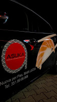 Asuka Sushi Giapponese E Cinese outside