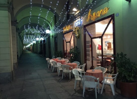 Gelateria Arzano Di Vidali Diego inside