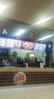 Burger King inside