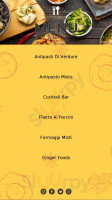 Paprika Jazz Club food