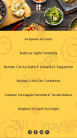 Hosteria Argentovivo food