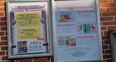 Bai Sheng food