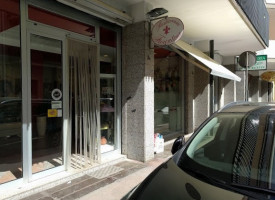 Pasticceria Fiorentina Di Maffiola Michele inside