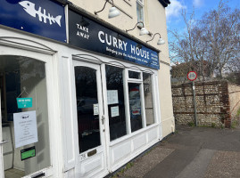 Curry House outside