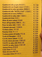 Cinese Nin Hao menu