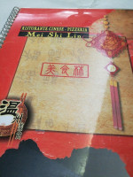 Mei Shi Lin menu