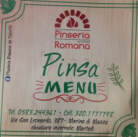 Pinseria Romana Da Fabietto food