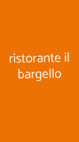 Ristorante Il Bargello food