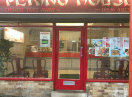 Peking House Take Away inside