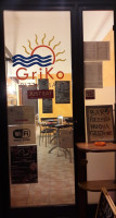 Griko* food