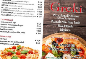 Pizza Greki food