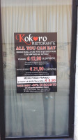 Kokoro Sushi menu